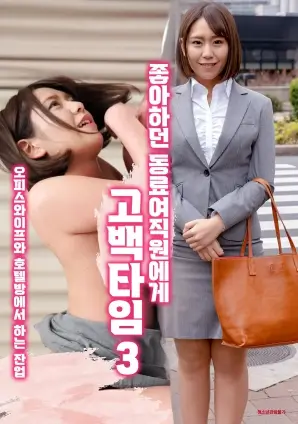 星轨之下航天行业剧