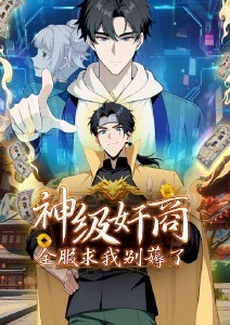 编辑精选短剧推荐