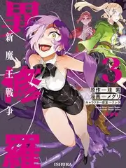 编辑精选综艺节目